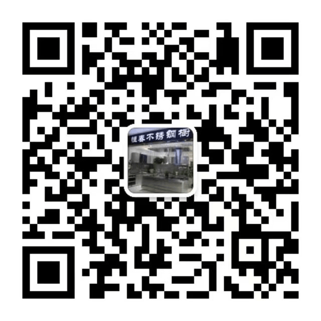 湖南百里醇油茶科技發(fā)展有限公司