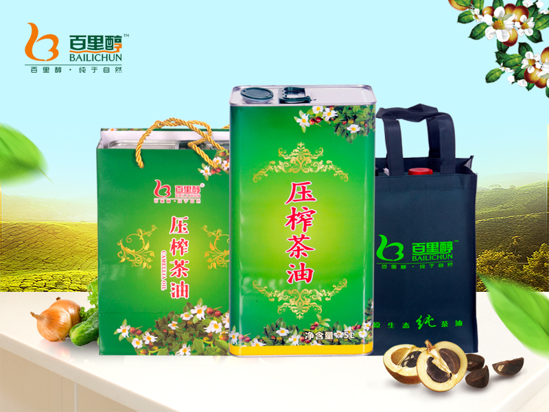 壓榨茶油（5L禮盒裝）