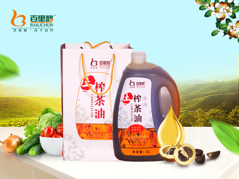 土榨茶油（2L禮盒裝）